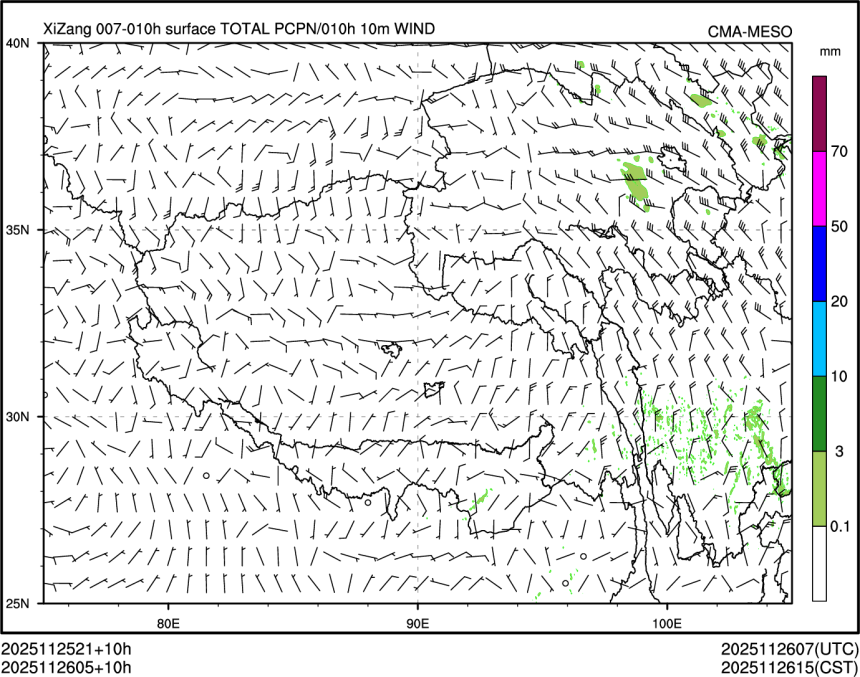 11/26 05时 +010小时