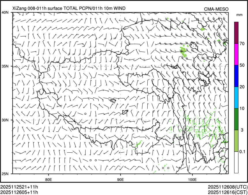 11/26 05时 +011小时