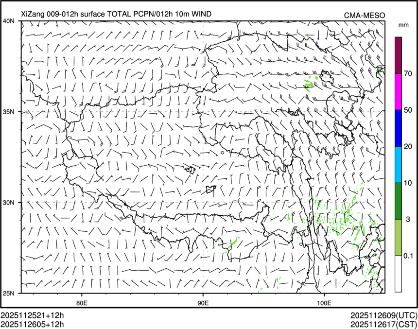 11/26 05时 +012小时