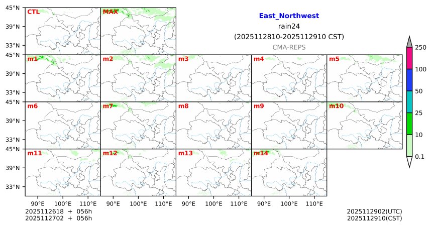 11/26 18时 +056小时