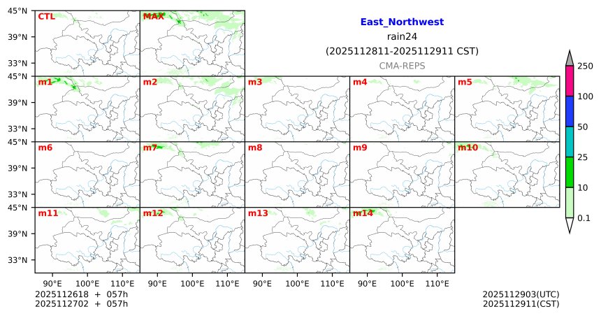 11/26 18时 +057小时