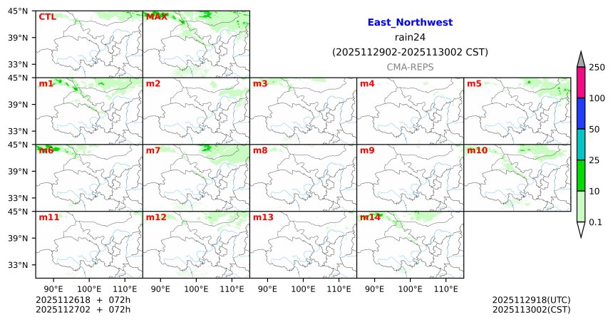 11/26 18时 +072小时