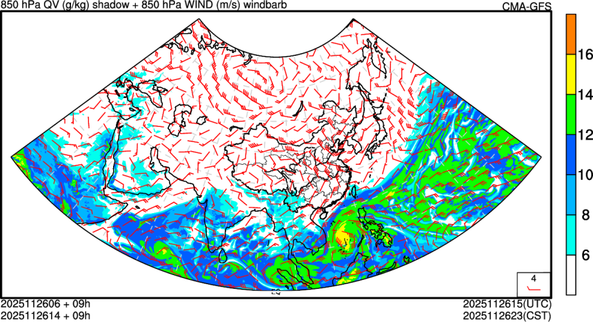 11/26 06时 +009小时