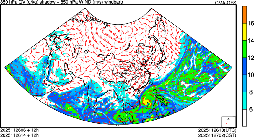 11/26 06时 +012小时