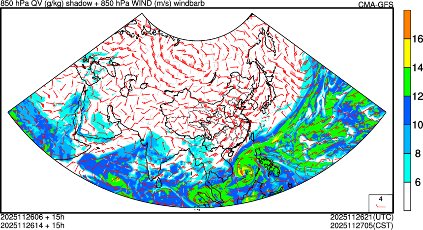 11/26 06时 +015小时