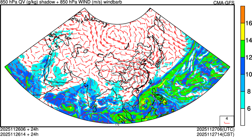 11/26 06时 +024小时