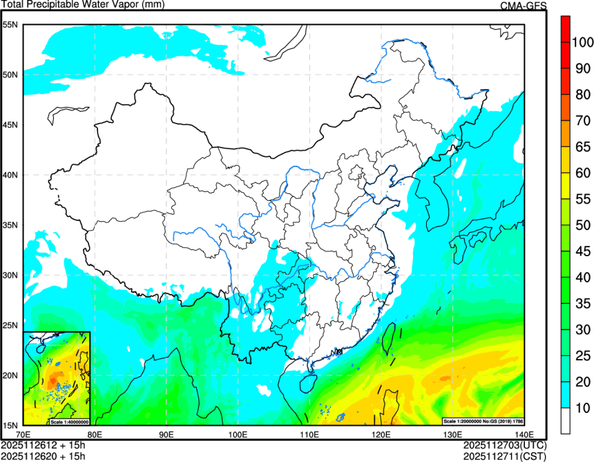 11/26 12时 +015小时