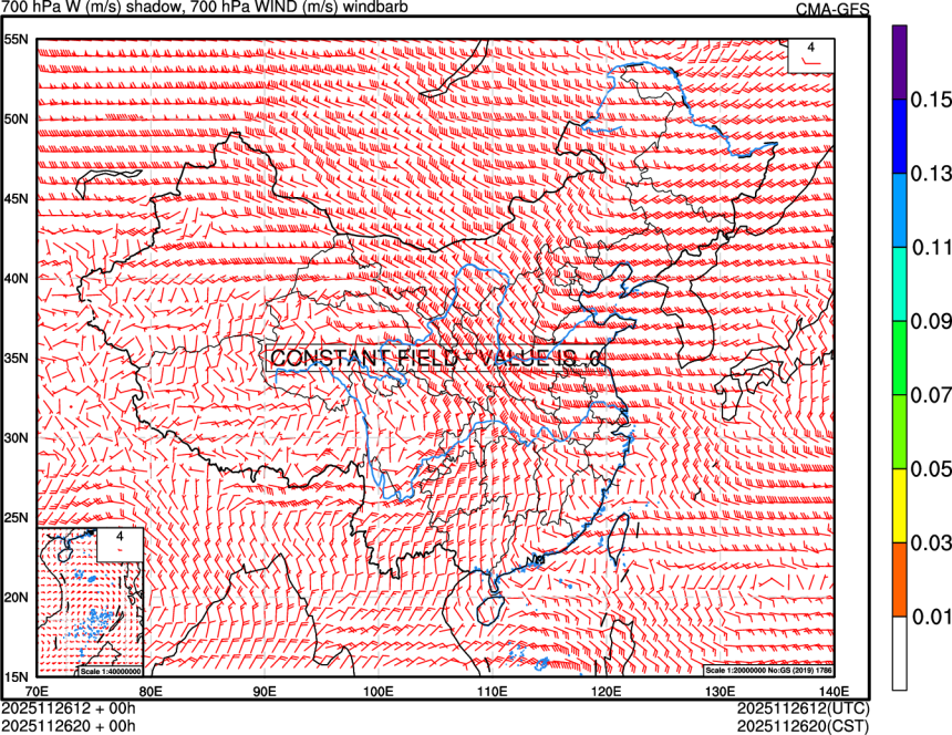 11/26 12时 +000小时