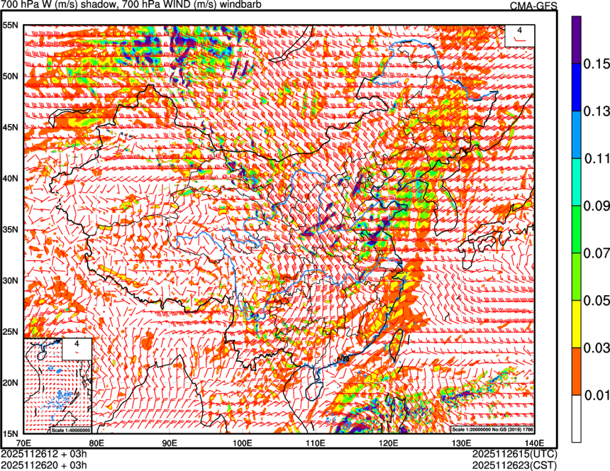 11/26 12时 +003小时