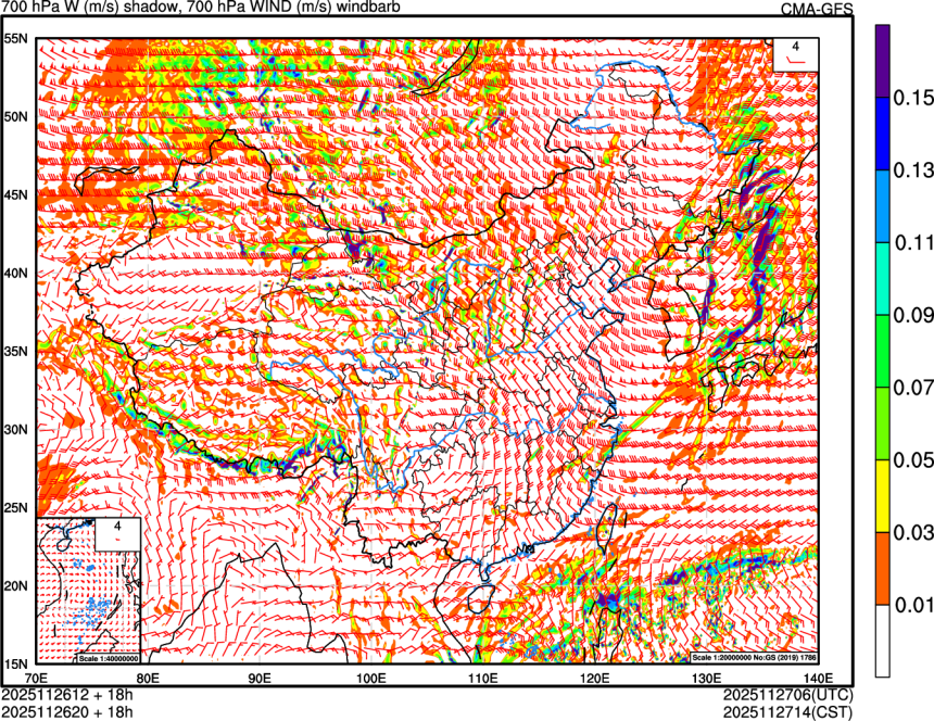11/26 12时 +018小时