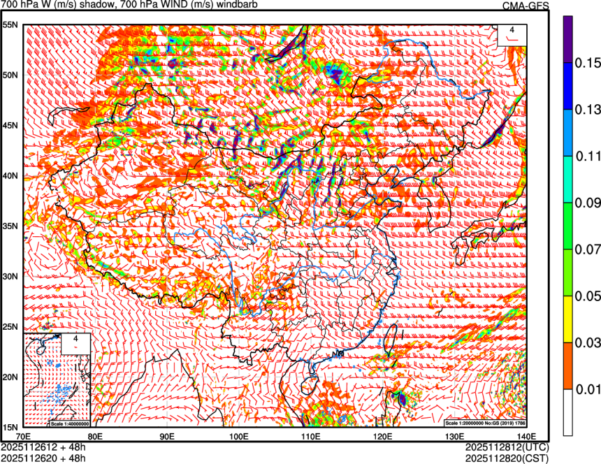 11/26 12时 +048小时