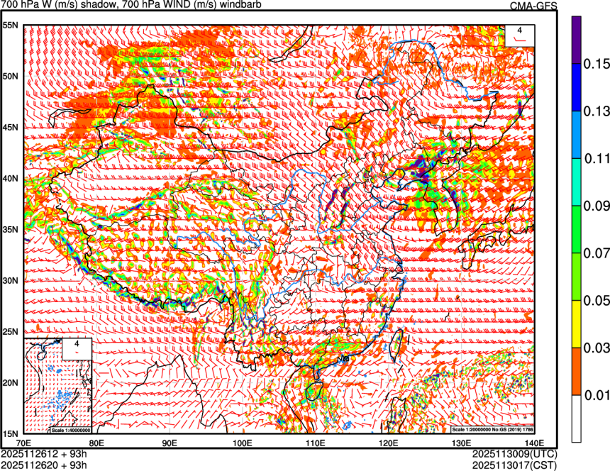 11/26 12时 +093小时