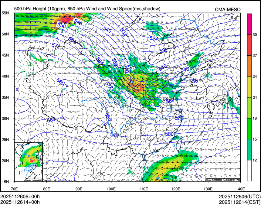 11/26 14时 +000小时