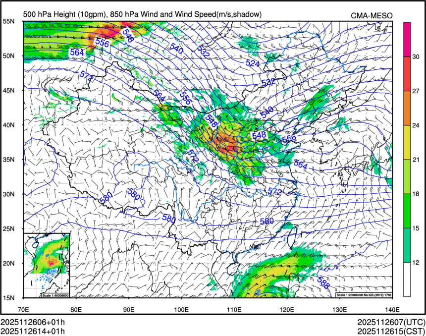 11/26 14时 +001小时