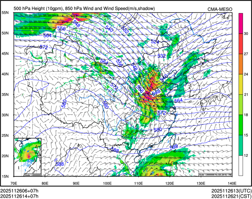 11/26 14时 +007小时