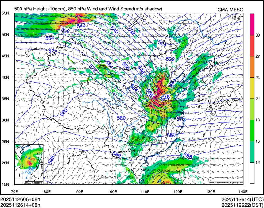 11/26 14时 +008小时