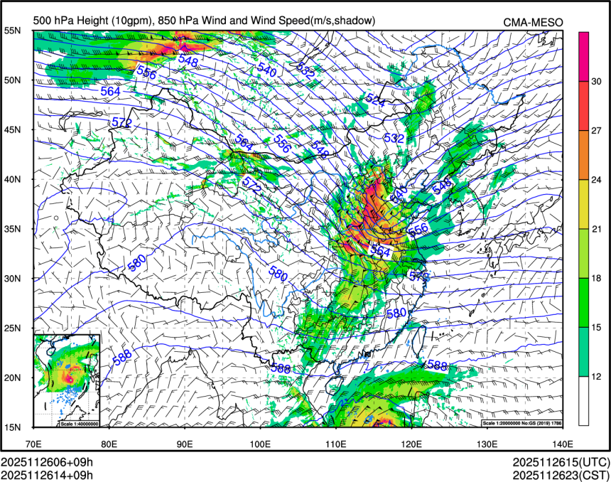 11/26 14时 +009小时