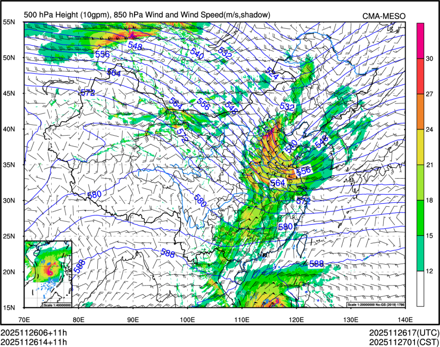 11/26 14时 +011小时