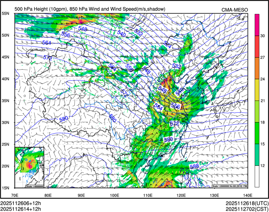 11/26 14时 +012小时