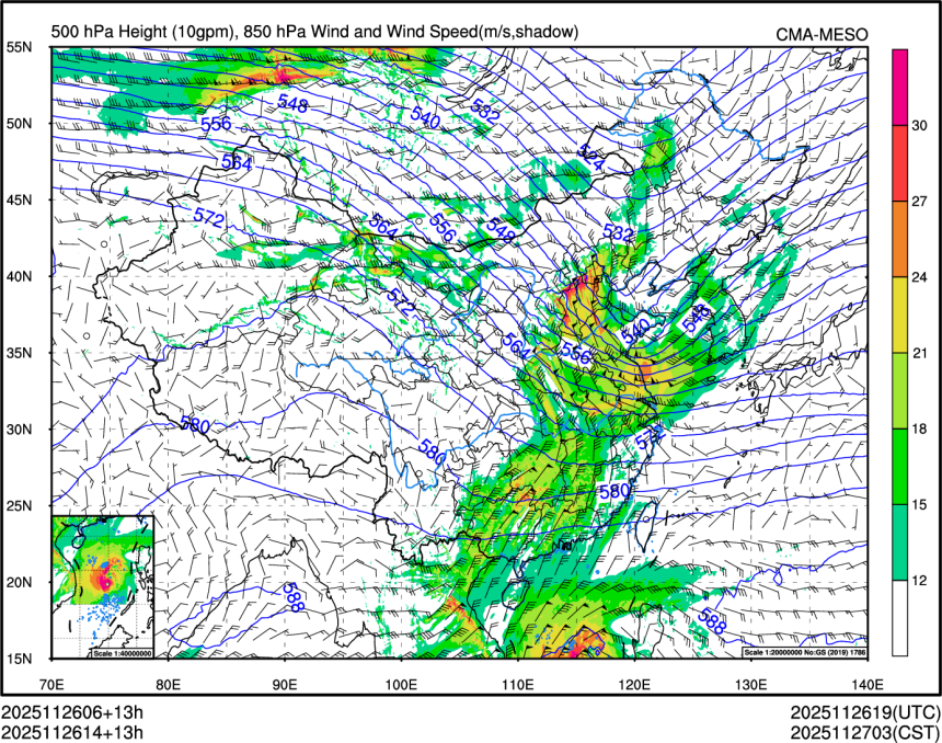11/26 14时 +013小时