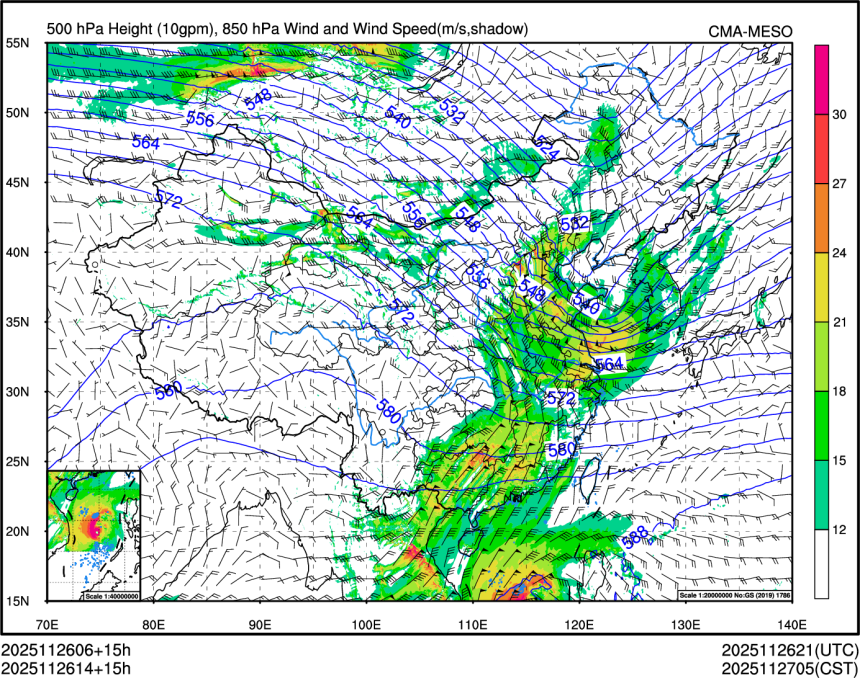11/26 14时 +015小时