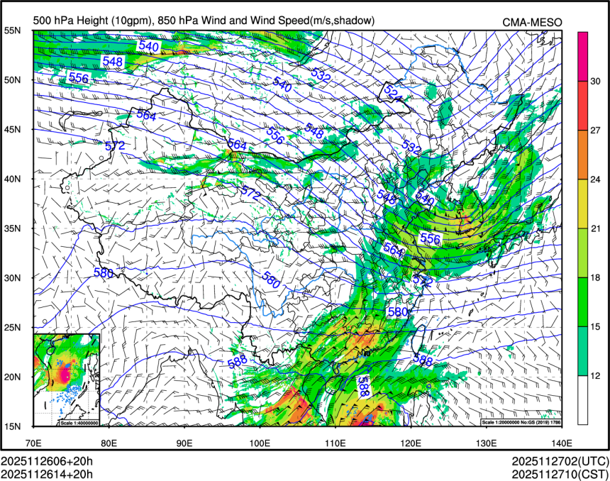 11/26 14时 +020小时