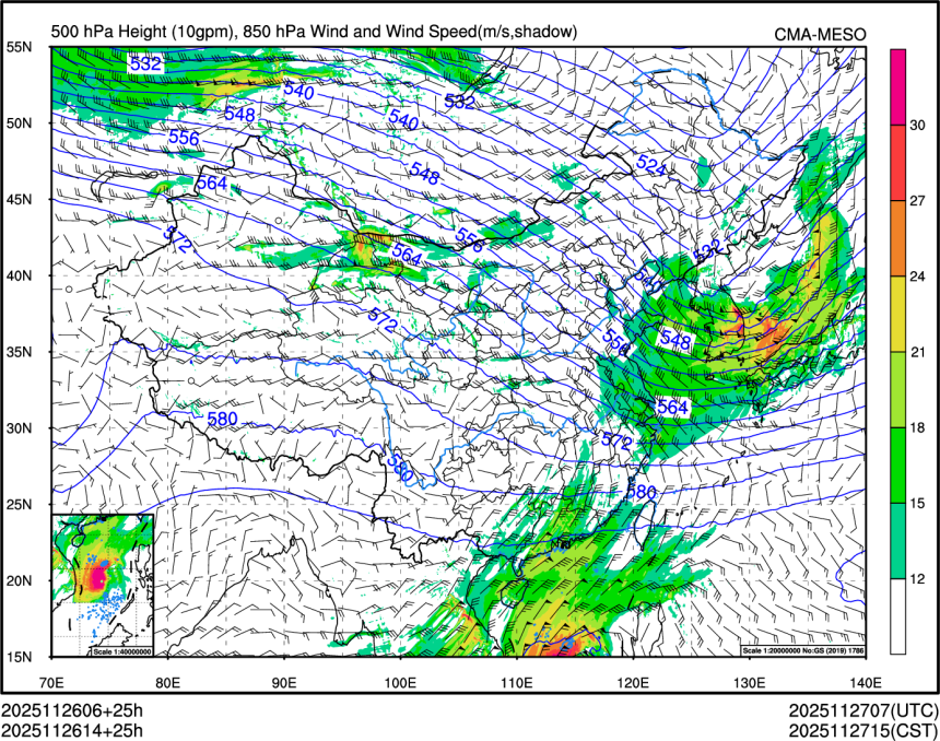 11/26 14时 +025小时
