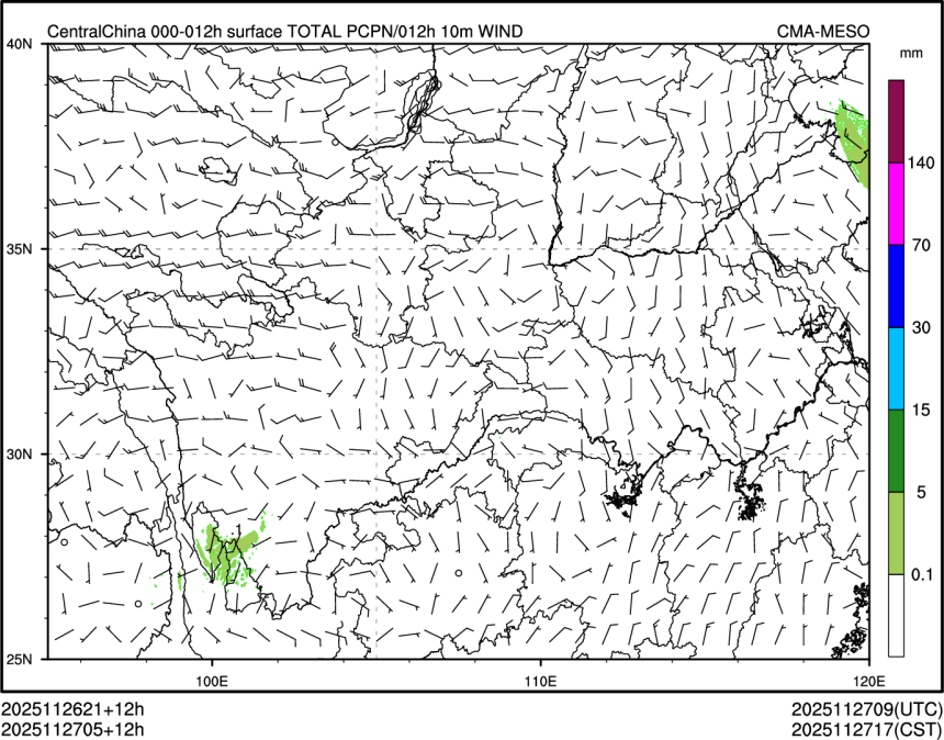 11/27 05时 +012小时