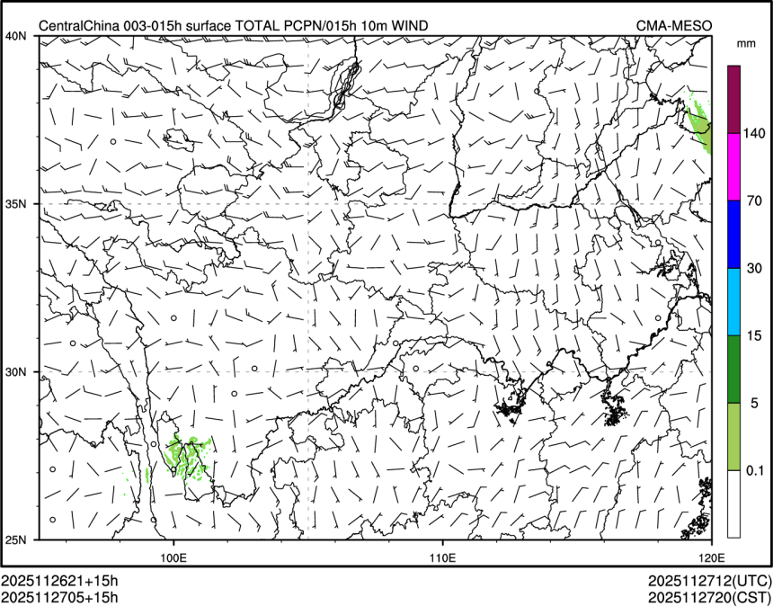 11/27 05时 +015小时