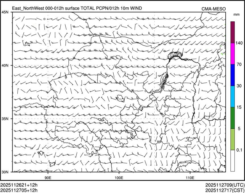 11/27 05时 +012小时