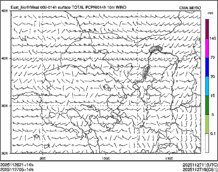 11/27 05时 +014小时