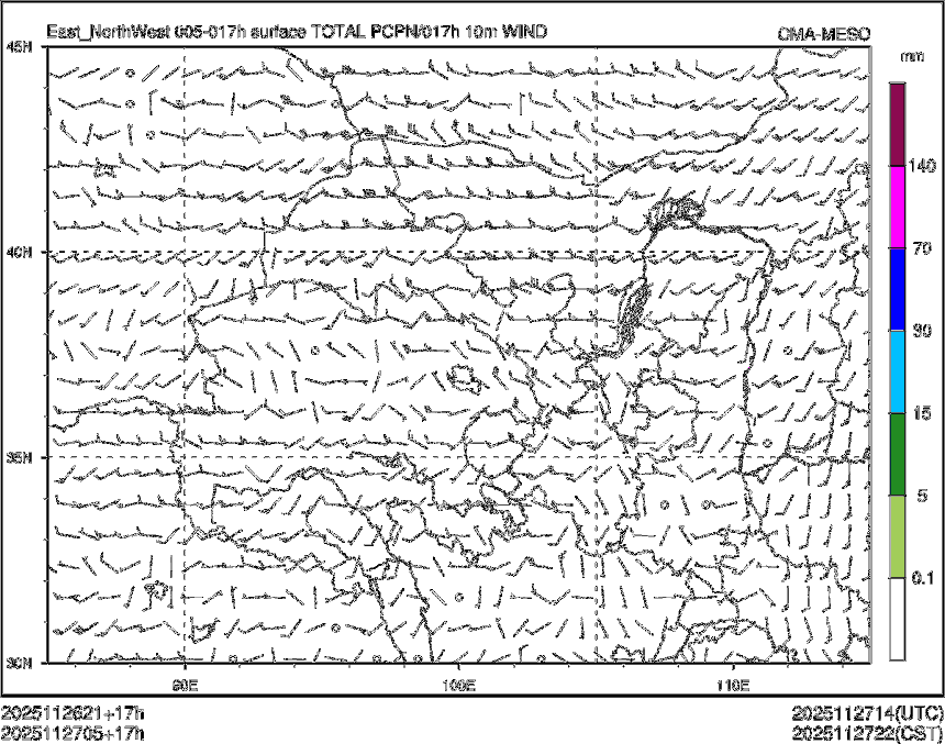 11/27 05时 +017小时