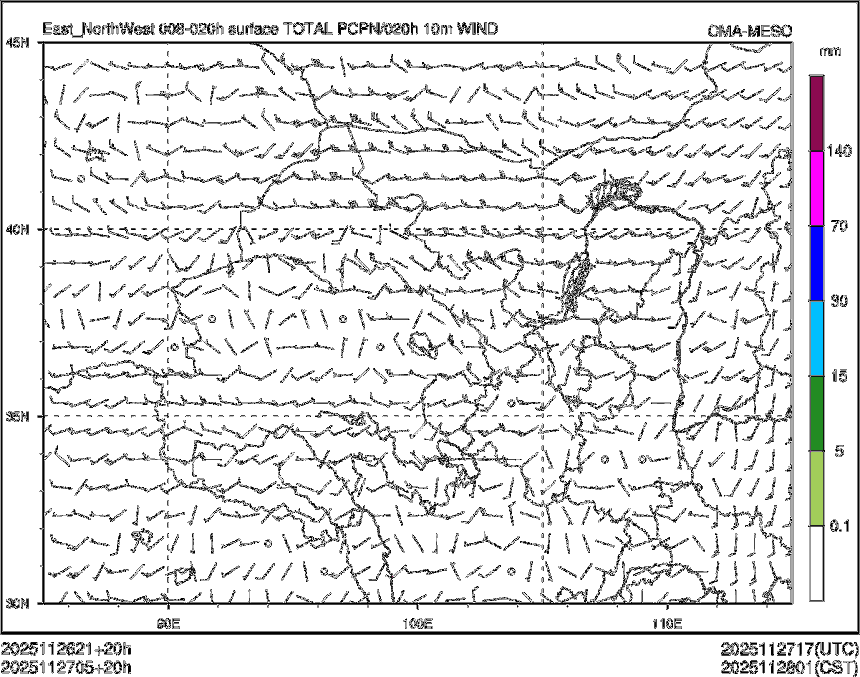 11/27 05时 +020小时