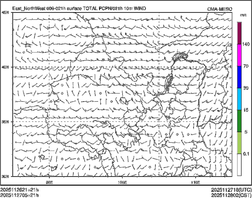 11/27 05时 +021小时