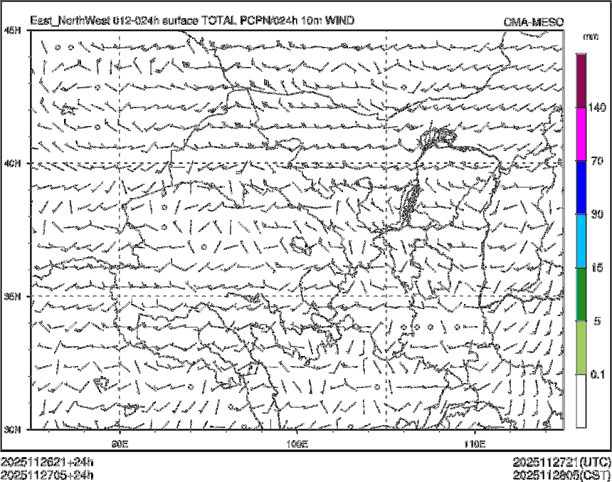 11/27 05时 +024小时