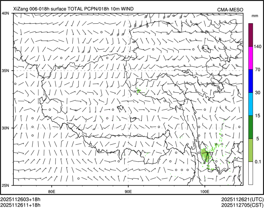 11/26 11时 +018小时