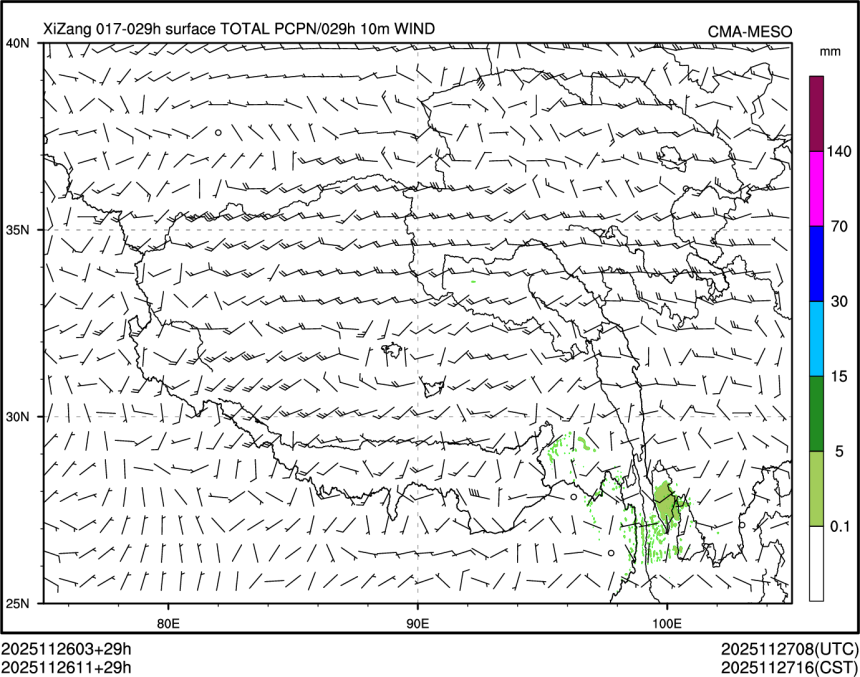 11/26 11时 +029小时