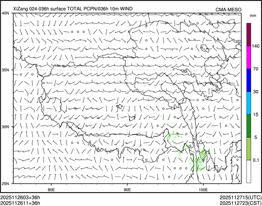 11/26 11时 +036小时