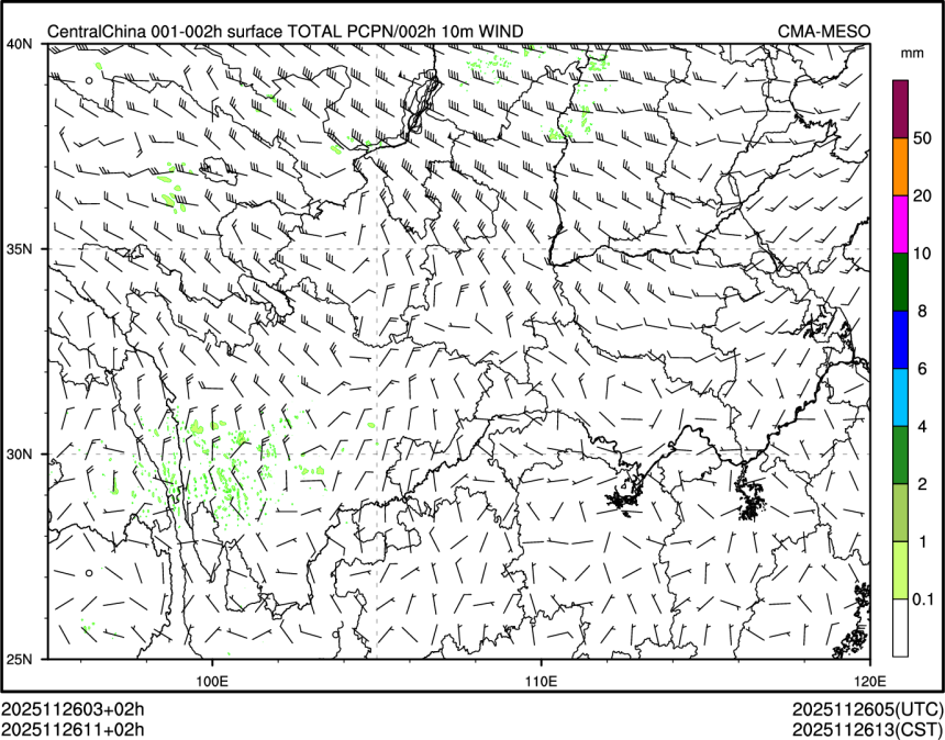 11/26 11时 +002小时