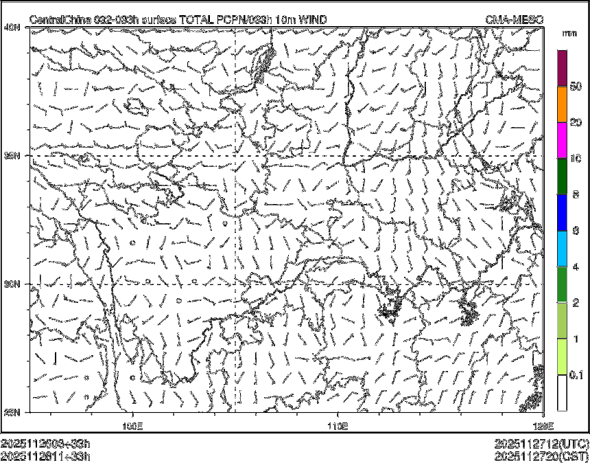 11/26 11时 +033小时