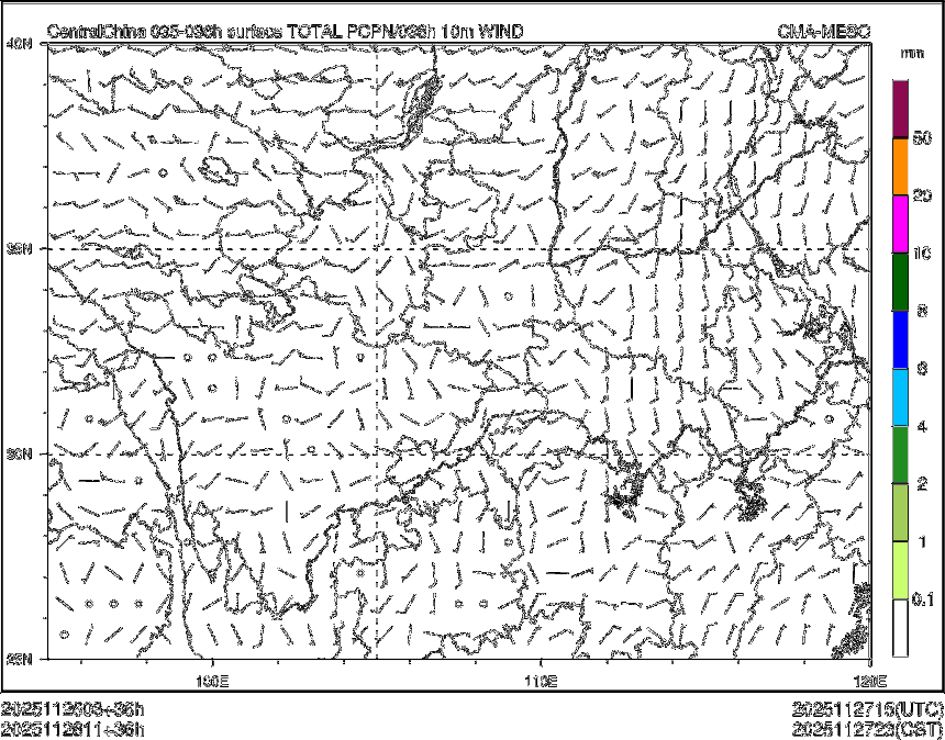 11/26 11时 +036小时