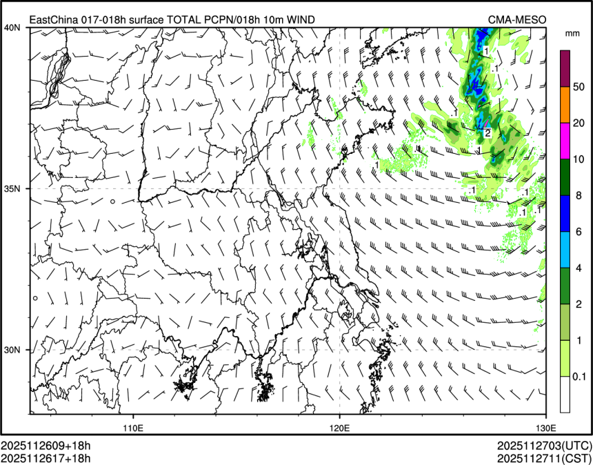 11/26 17时 +018小时