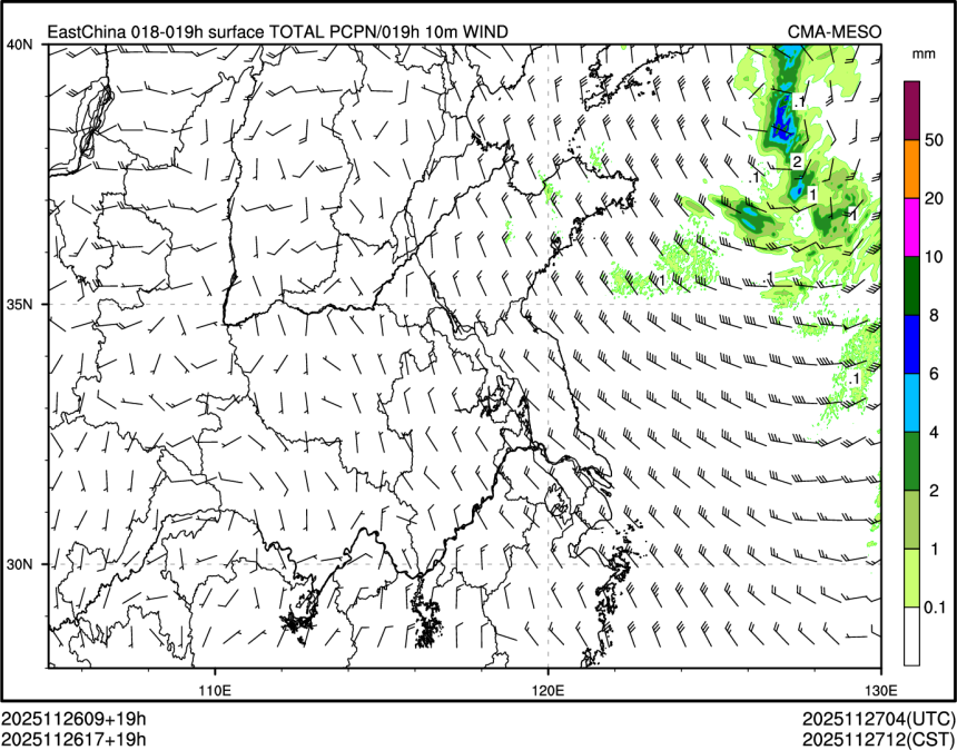 11/26 17时 +019小时