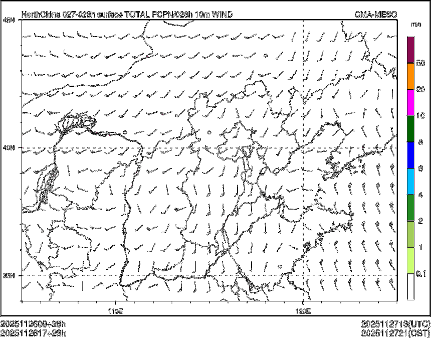 11/26 17时 +028小时