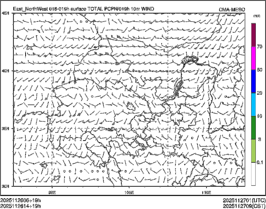 11/26 14时 +019小时