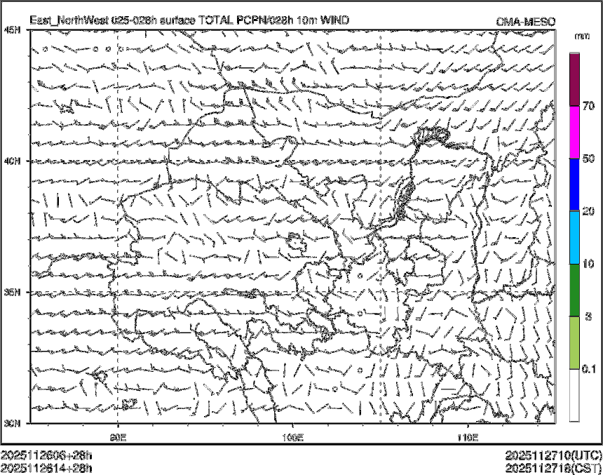11/26 14时 +028小时