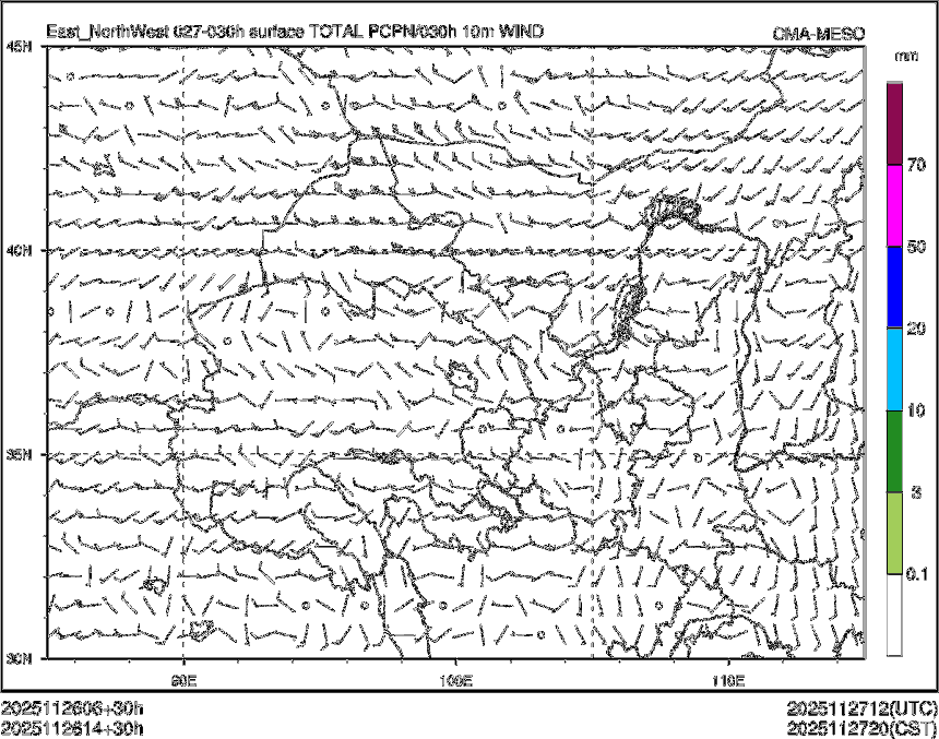 11/26 14时 +030小时