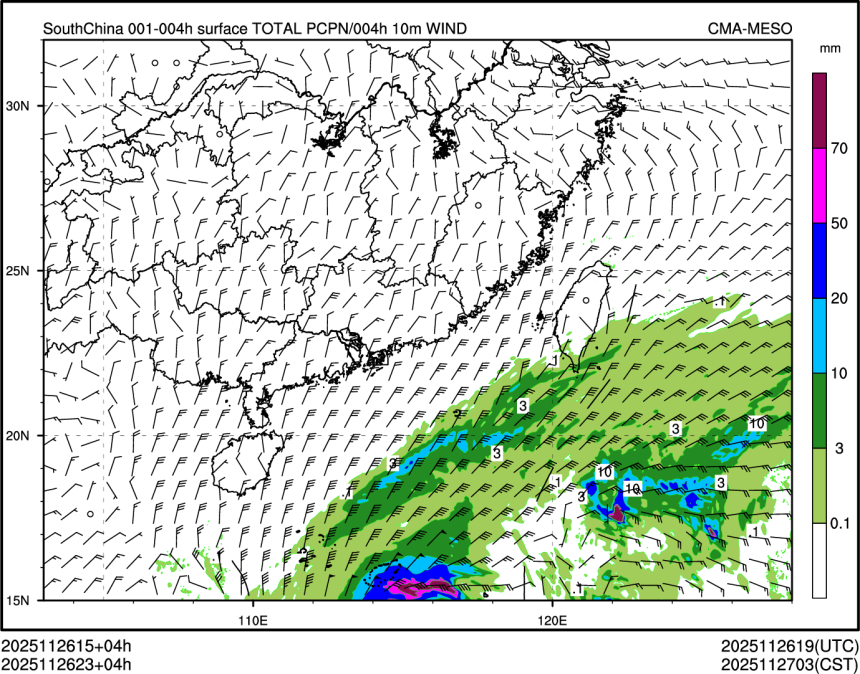 11/26 23时 +004小时