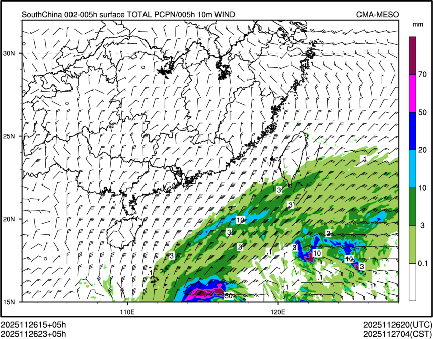 11/26 23时 +005小时