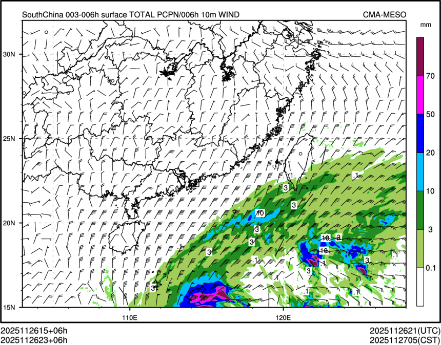 11/26 23时 +006小时